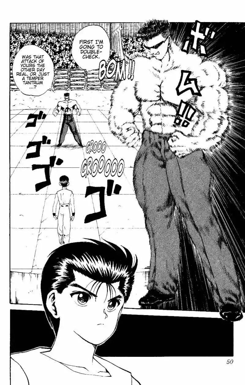 Yu Yu Hakusho Chapter 105 5